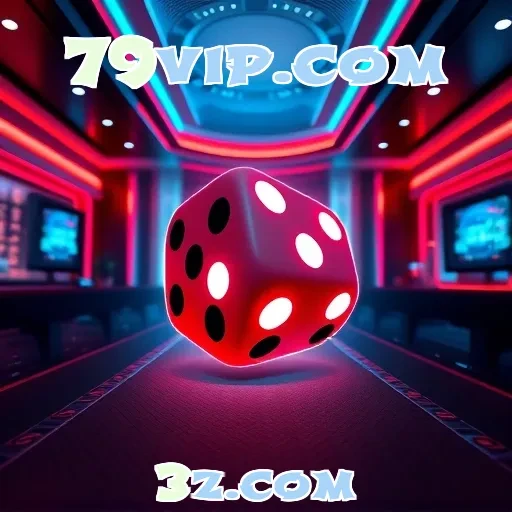79vip.com: Segurança do Usuário como Prioridade nos Jogos Online